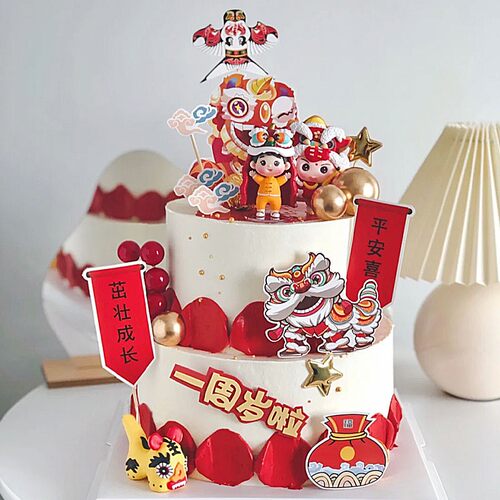 中国风舞狮周岁蛋糕装饰
