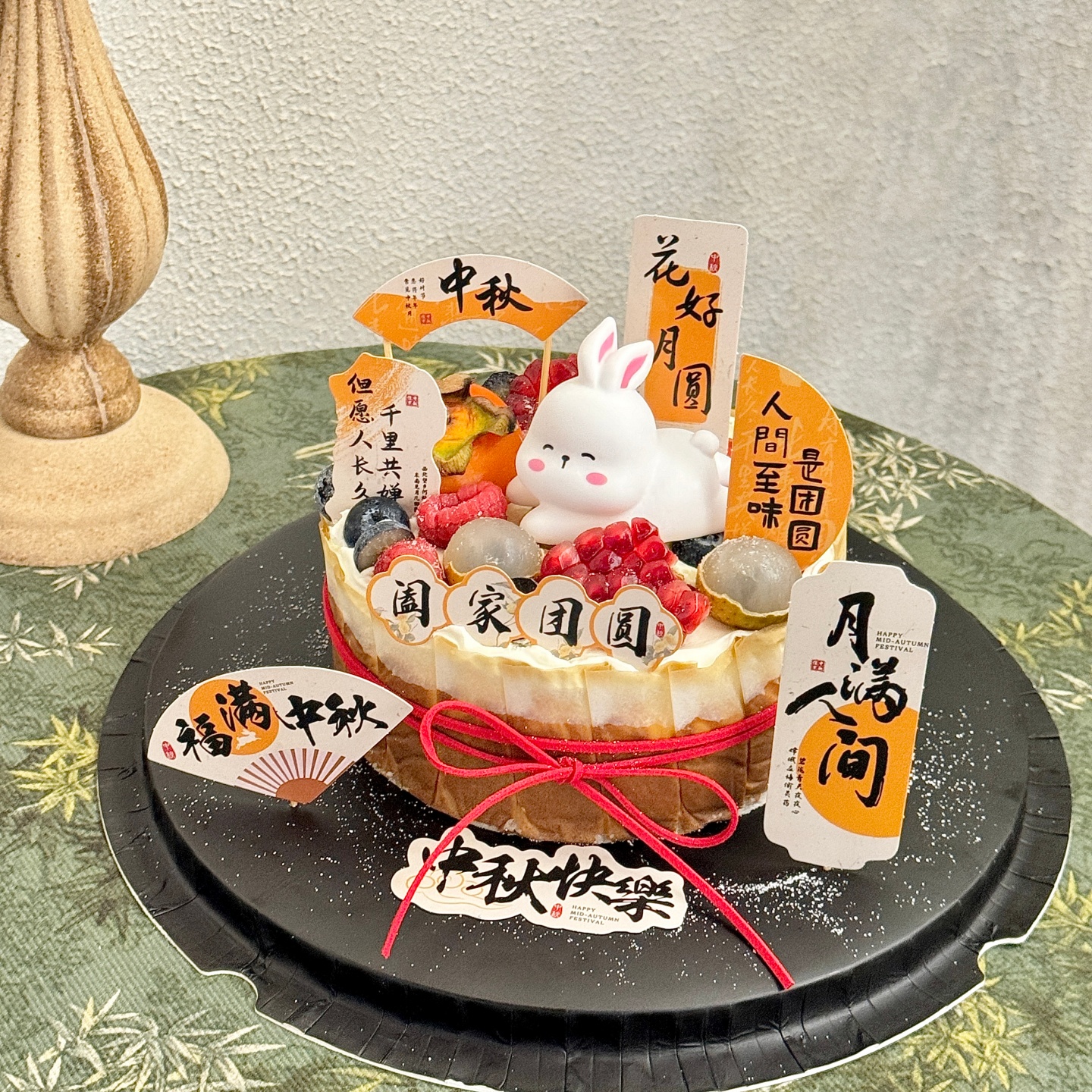 2025中秋节阖家团圆蛋糕装饰插牌发光兔子灯节日烘焙装扮插件摆件