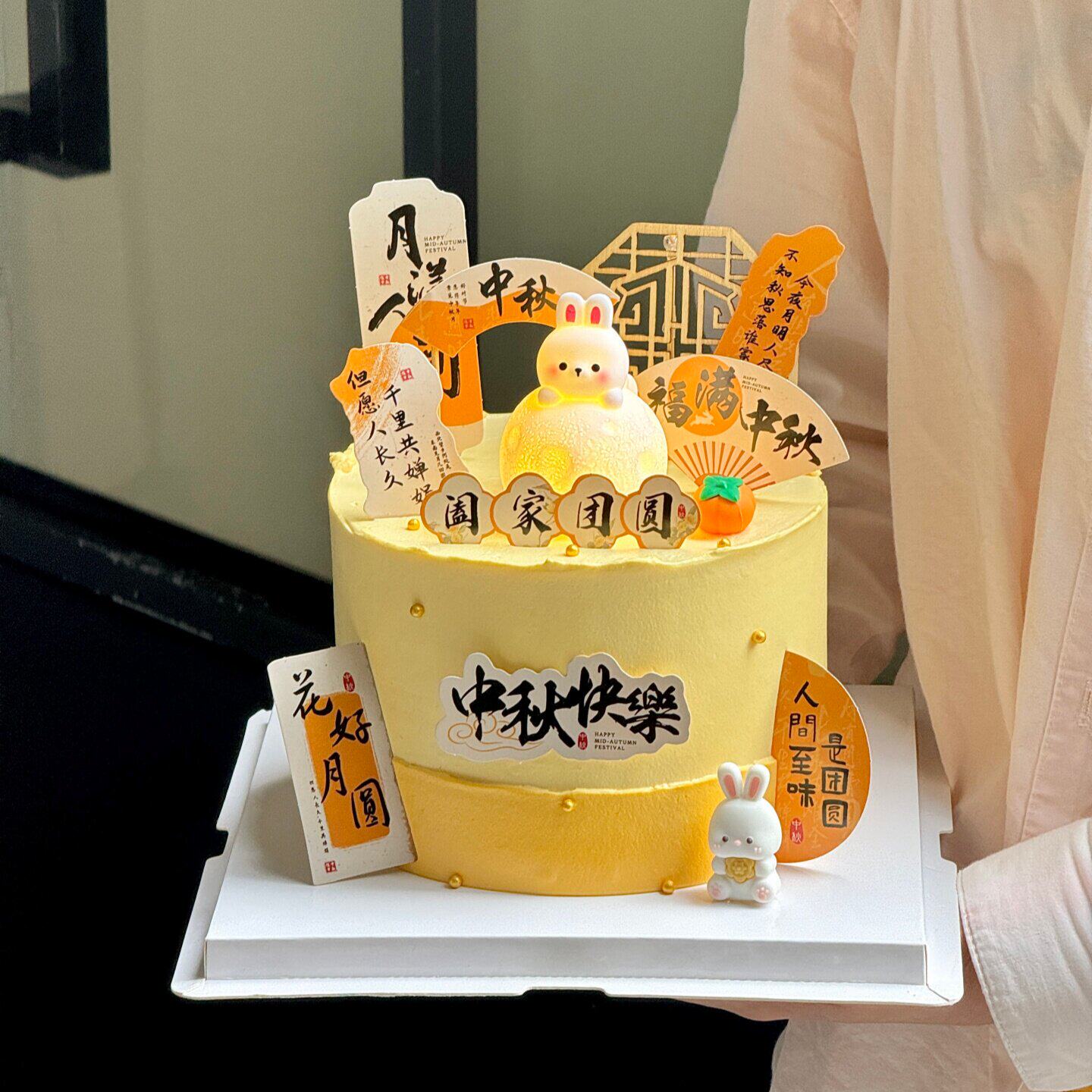 热门国风中秋节快乐发光月球兔子灯蛋糕装饰插牌甜品台烘焙摆件
