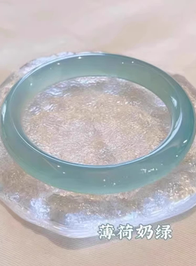 岫玉手镯女圆条少女冰种正品天然青白玉髓手镯冰透浅绿玉镯油青镯