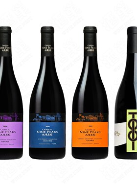 九顶庄园干红葡萄酒国货750ml