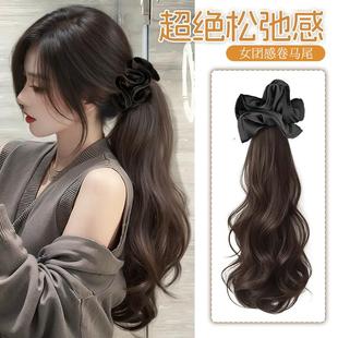 假发抓夹款马尾辫女松弛感蓬松波浪卷马尾仿真发气质低扎马尾假发