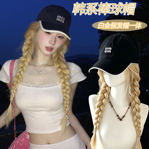韩系字母棒球帽白金色仿真假发帽