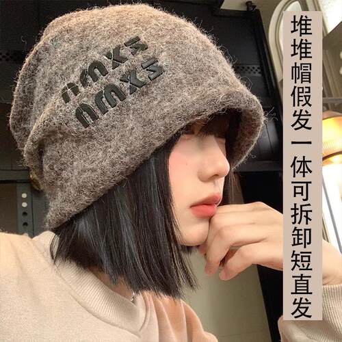 日常大头可拆卸堆堆帽