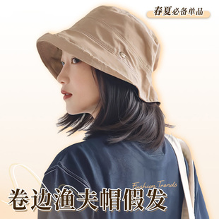 假发帽子女一体渔夫帽日系春夏短发齐肩发光头化疗遮白发仿真人发