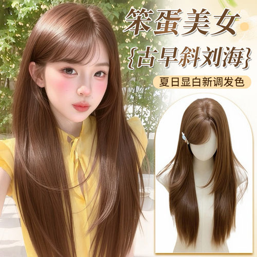 免发网古早感显白高层次补发片