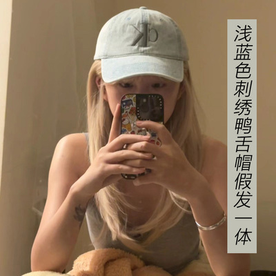 蒲月鸭舌帽假发一体宽帽檐大头围