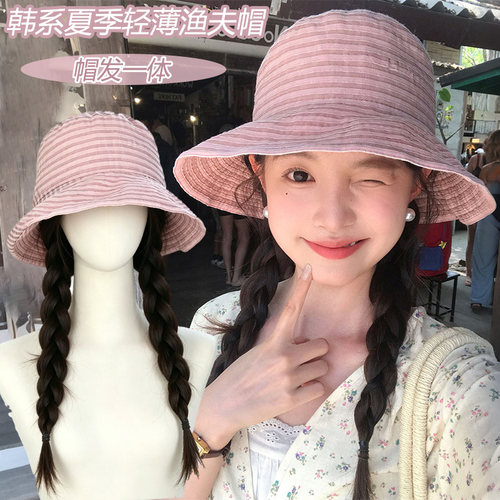 韩系条纹轻薄遮阳渔夫仿真假发帽