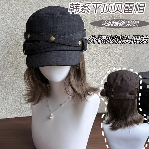 韩系百搭贝雷帽仿真波波头假发帽