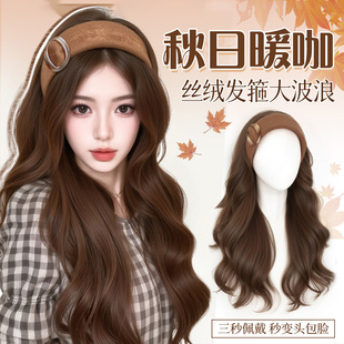 发箍假发一体女新款琥珀圆扣发箍仿真发大波浪半头套可拆卸假发套