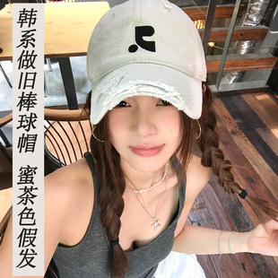 假发帽子女长直发宽帽檐显脸小棒球帽韩系帽子仿真发丝假发辫一体