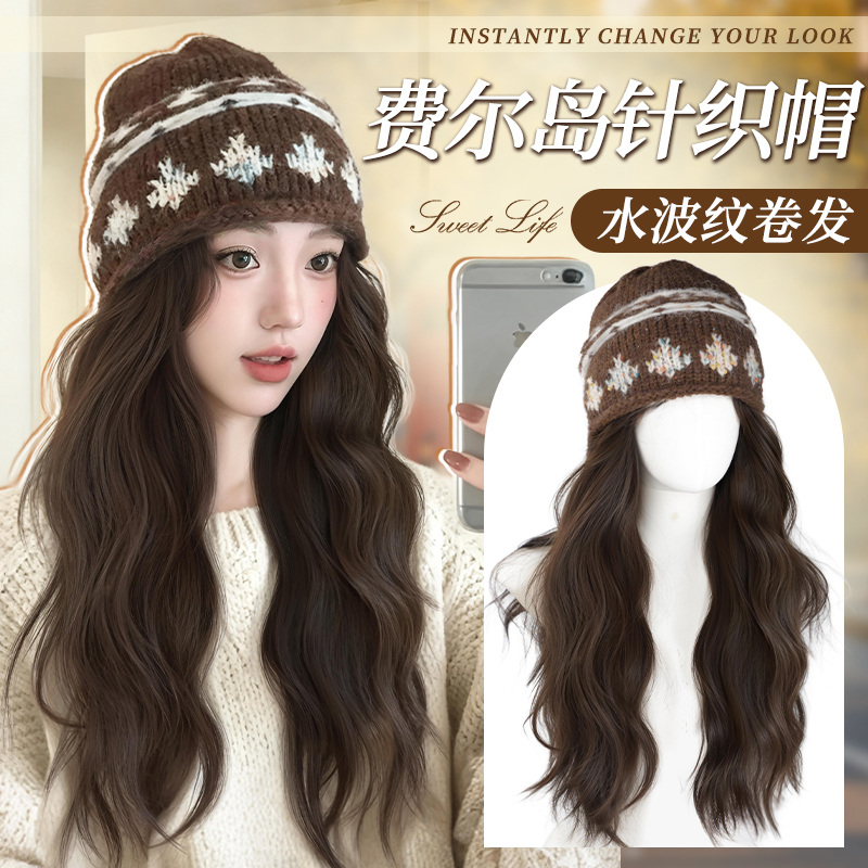 帽子假发一体女仿真发秋冬