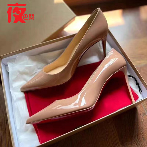 kate 100 mm pumps patent calf leather blush women high heels