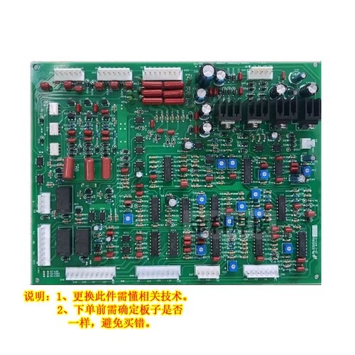 通用焊割设备ZX5-630K焊机主板