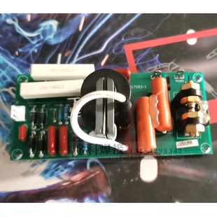 银象焊机电路板配件，氩弧焊机引弧板