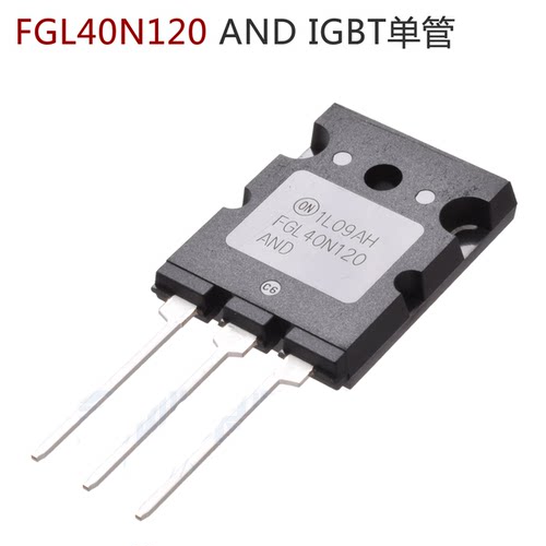 全新原装ON IGBT单管FGL40N120ANDTU/40A1200V/逆变焊机维修配件