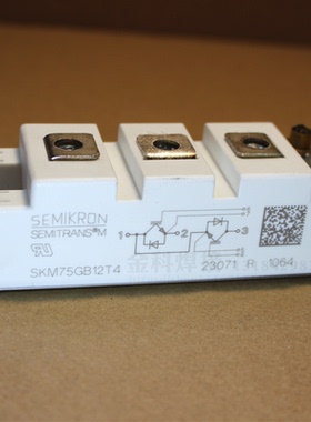 通用ZX7-500T逆变电焊机SKM75GB12T4 75A 1200V IGBT模块焊割配件