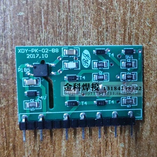 威王火王ZX7电焊机XDY-PK-02-B8型辅助电源小立板配件