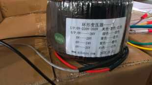 银象抽头式NBC-270/350二保焊机环行变压器