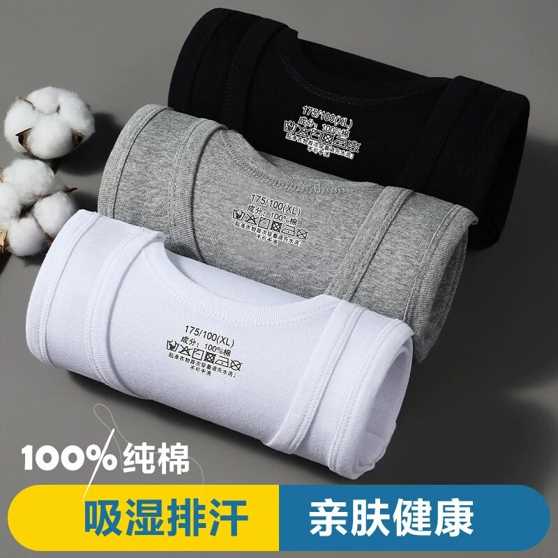 棉质男士背心运动跨栏大码男款内穿全棉青年夏季打底健身紧身无袖