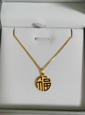 小福字金属硬币圆牌福喜项链女轻奢小众设计感高级百搭夏日锁骨链