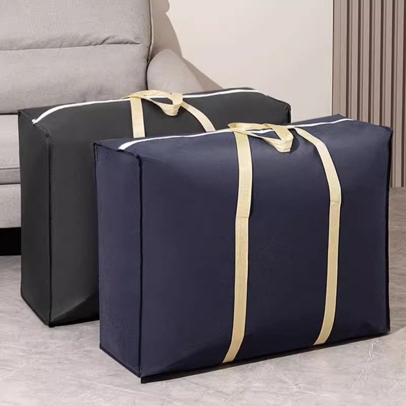 搬家打包袋大容量加厚棉被衣物整理袋衣服专用行李袋被子收纳袋子,收纳整理,被子防尘袋,淘宝优惠券,粉丝福利购,淘宝优惠卷