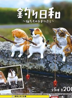 新款小猫钓鱼仿真摆件治愈系公仔创意桌面迷你微景观可爱小摆件