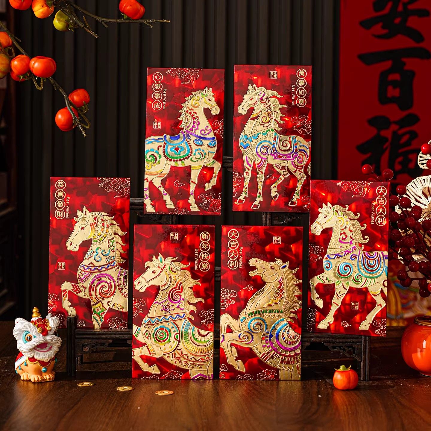 马年新年红包2026新款过年利是封压岁钱包春节新年创意拜年压岁包,节庆用品/礼品,红包/利是封,淘宝优惠券,粉丝福利购,淘宝优惠卷