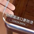 软玻璃pvc透明桌布餐桌垫免洗防水防油防烫水晶板茶几桌面保护垫