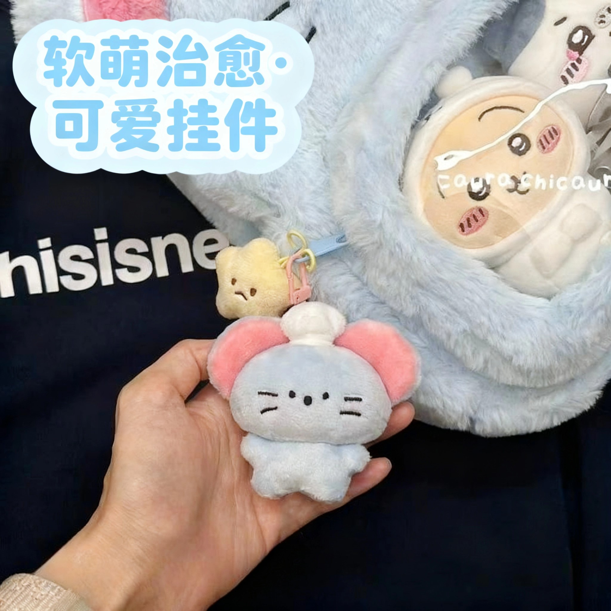 潮流精品，品质保证