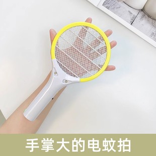 小型车载宿舍灭蚊苍蝇飞虫 迷你电蚊拍充电家用强力婴儿蚊子便携式