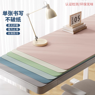 防水桌布 学生书桌垫儿童学习办公桌面保护垫写字台专用2025新款