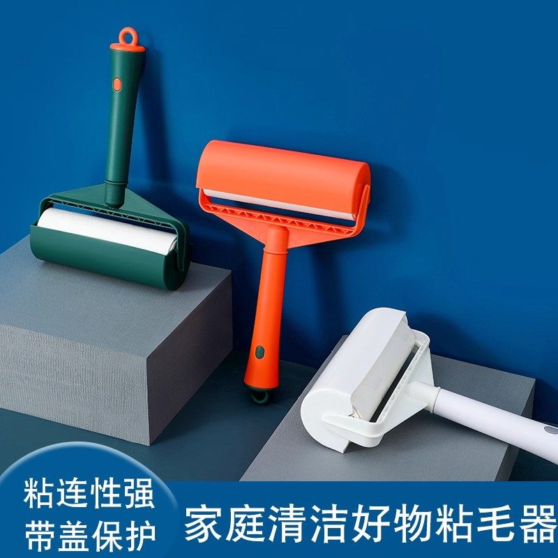 滚筒粘毛器可撕式粘尘纸