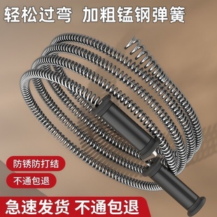 弹簧钢丝疏通器通下水道通马桶厕所专用工具管道堵塞输通手摇神器