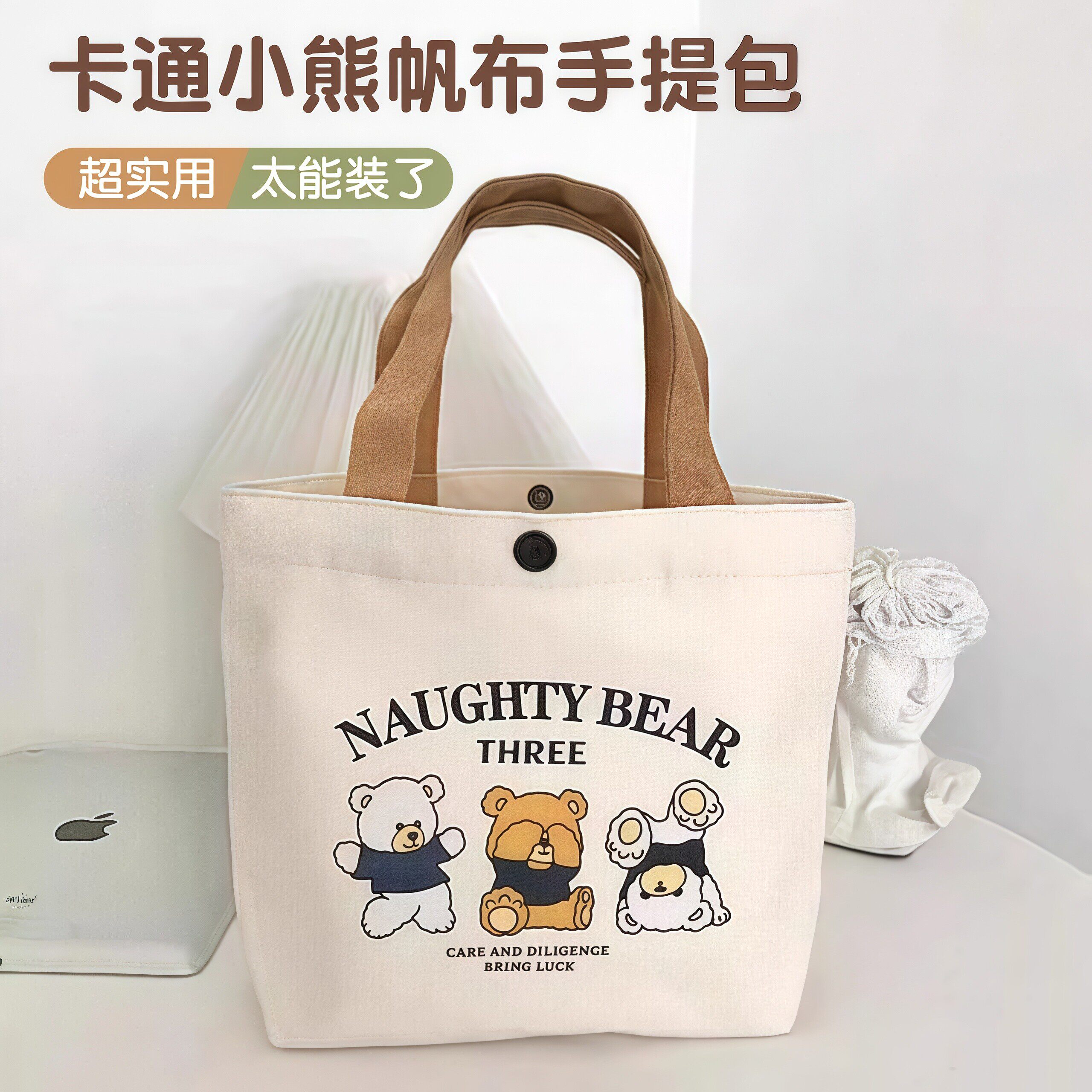 帆布包小巧小型百搭手提包女学生便当带简约手提袋子上班族便当包