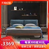 Northern Europe Solid wood bed Ash Walnut Wood color 1.51.8 Double bed New Chinese style Light extravagance Copper feet