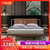 Northern Europe All solid wood New Chinese style Walnut Light extravagance Copper feet Canopy Bed 1.51.8 Ash Double bed