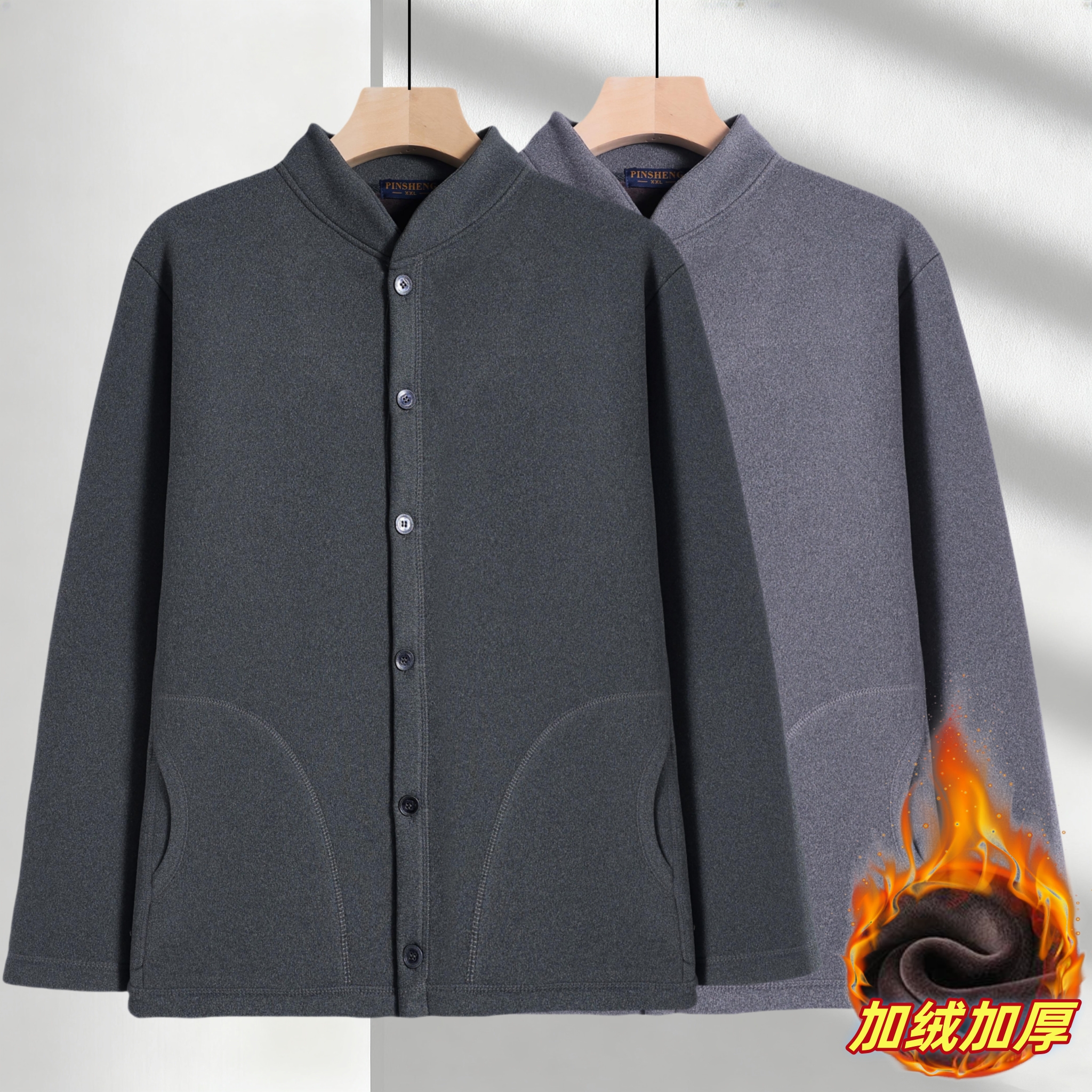 中老年男士加绒保暖棉衣套装