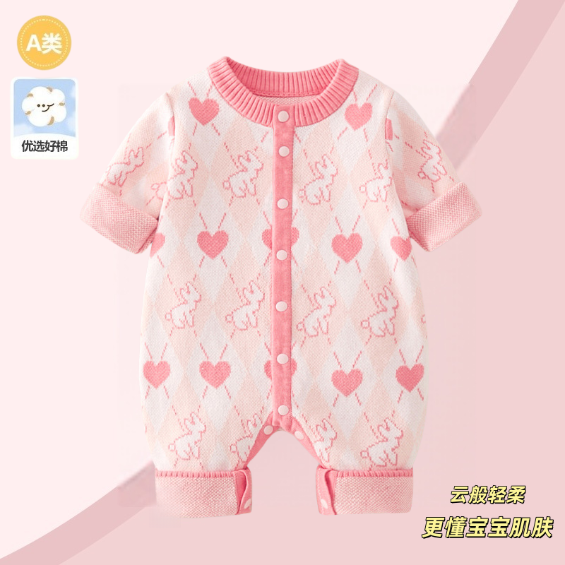 婴儿连体衣加厚秋冬女宝加绒毛衣