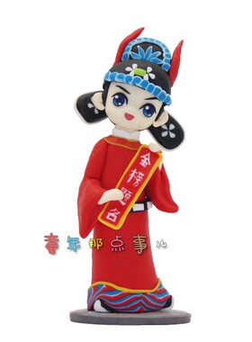 金榜题名高考软陶幸运奖励摆件