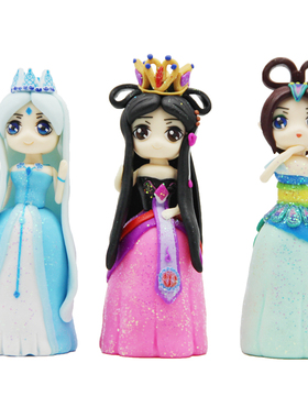 可爱风洋娃娃冰公主蓝孔雀摆件