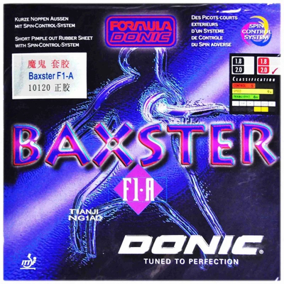 【超星】DONIC多尼克魔鬼正胶王乒乓球胶皮套胶BAXSTER F1.A10120