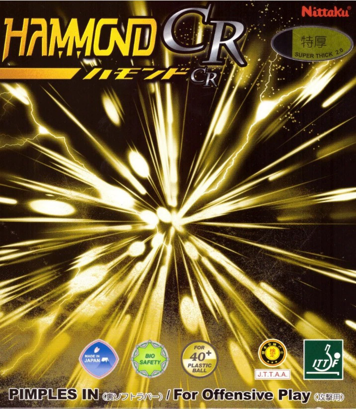 超星 nittaku尼塔库哈蒙特紫尼CR套胶-8527 HAMMOND power紫泥cr