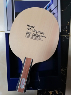 超星尼塔库 桧木七夹 Nittaku Septear 进攻型 7层 日式直拍 底板
