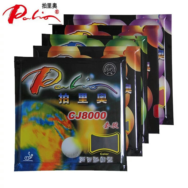【超星乒乓】palio拍里奥CJ8000两面弧圈型 轻快型乒乓球反胶套胶