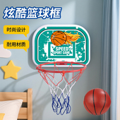 篮球架室外篮球框成人家用挂式 免打孔迷你室内小学生儿童投篮框