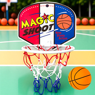 儿童家用室内篮球框免打孔壁挂式可调节迷你篮球架静音球投篮球框