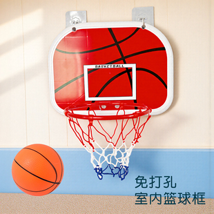 免打孔迷你室内小学生儿童投篮框 篮球架室外篮球框成人家用挂式