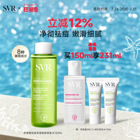 SVR舒唯雅祛痘爽肤水去角质水杨酸150ml