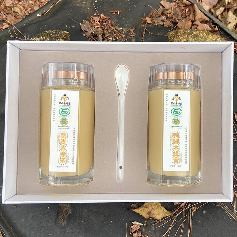 广西蒙山县纯香蜂蜜鸭脚木冬蜜中蜂土蜂蜜蜂场直发原蜜精品礼盒装